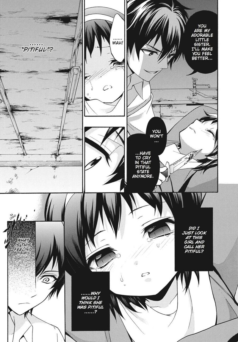 Corpse Party Book Of Shadows 18 13