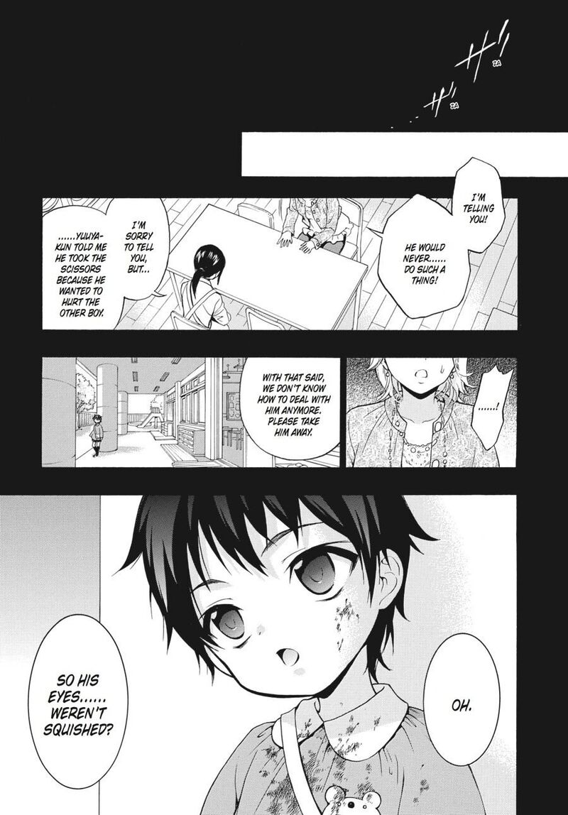 Corpse Party Book Of Shadows 18 15