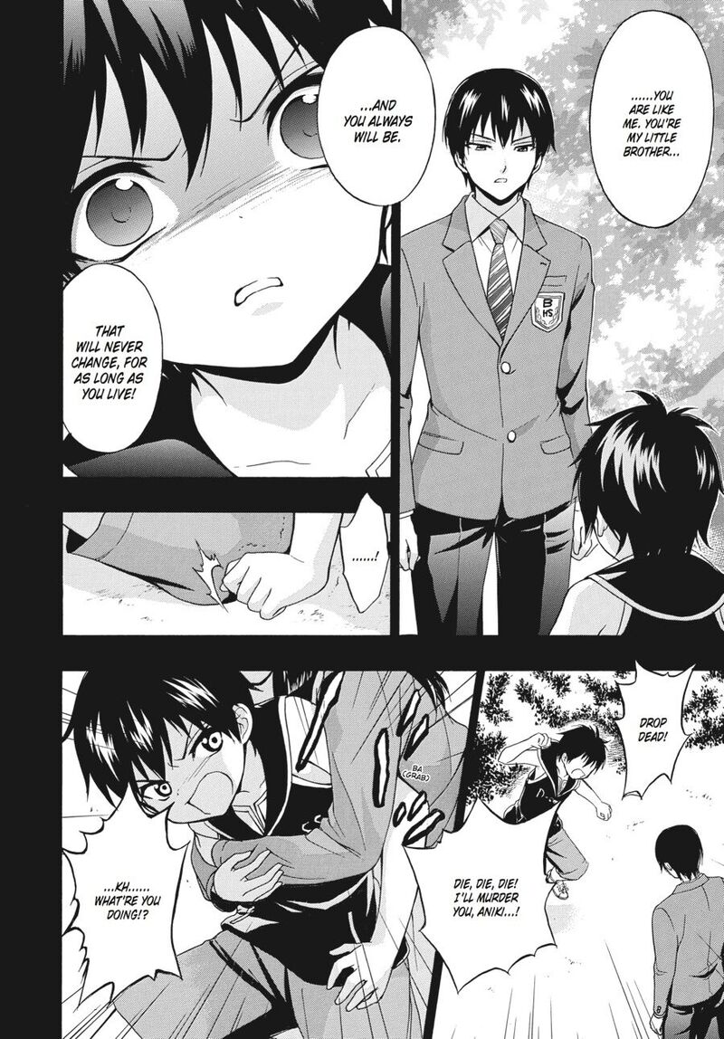 Corpse Party Book Of Shadows 18 18