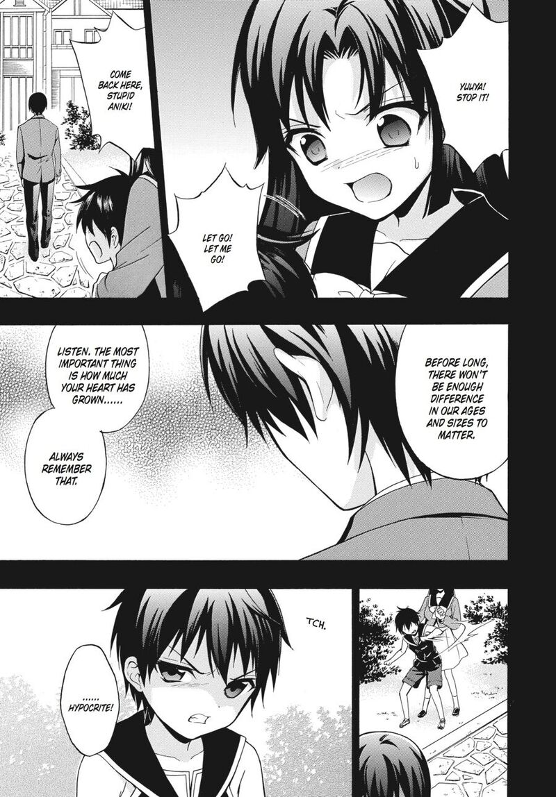 Corpse Party Book Of Shadows 18 19
