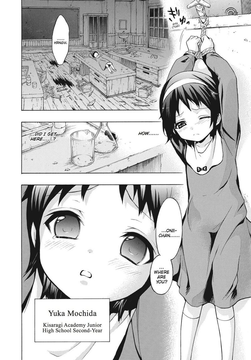 Corpse Party Book Of Shadows 18 2