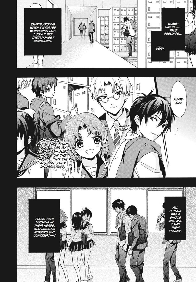 Corpse Party Book Of Shadows 18 22