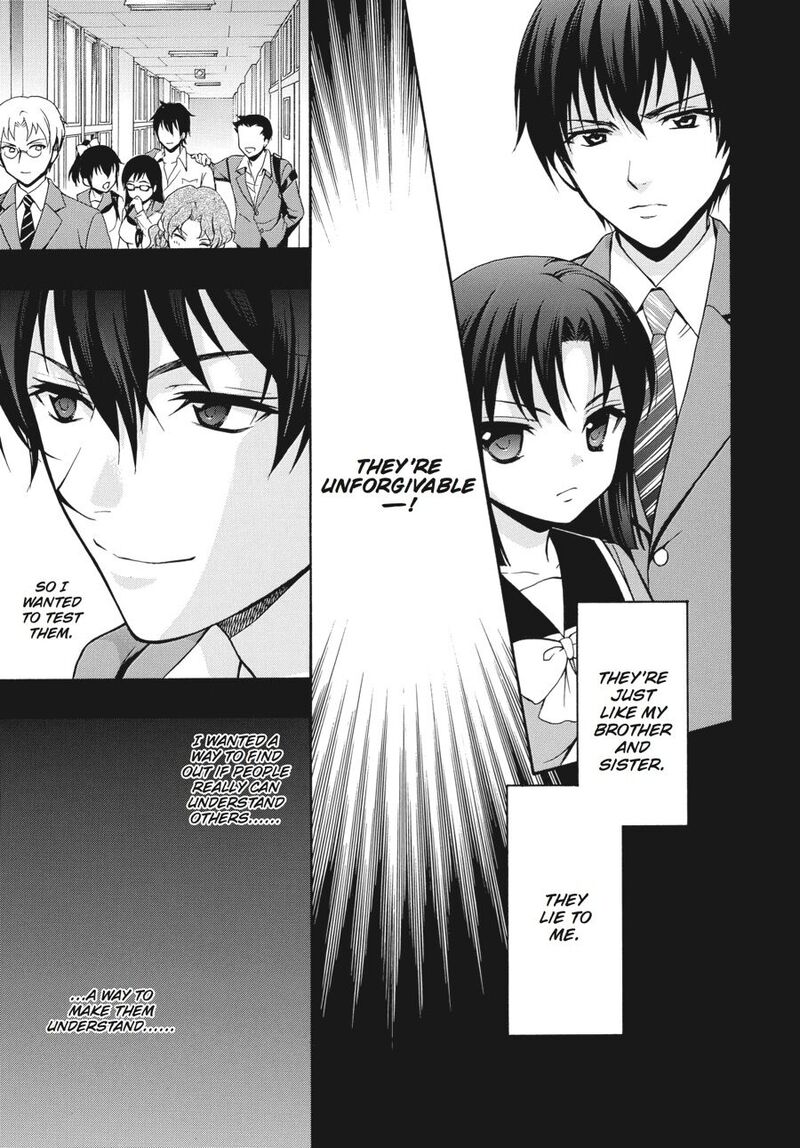 Corpse Party Book Of Shadows 18 23