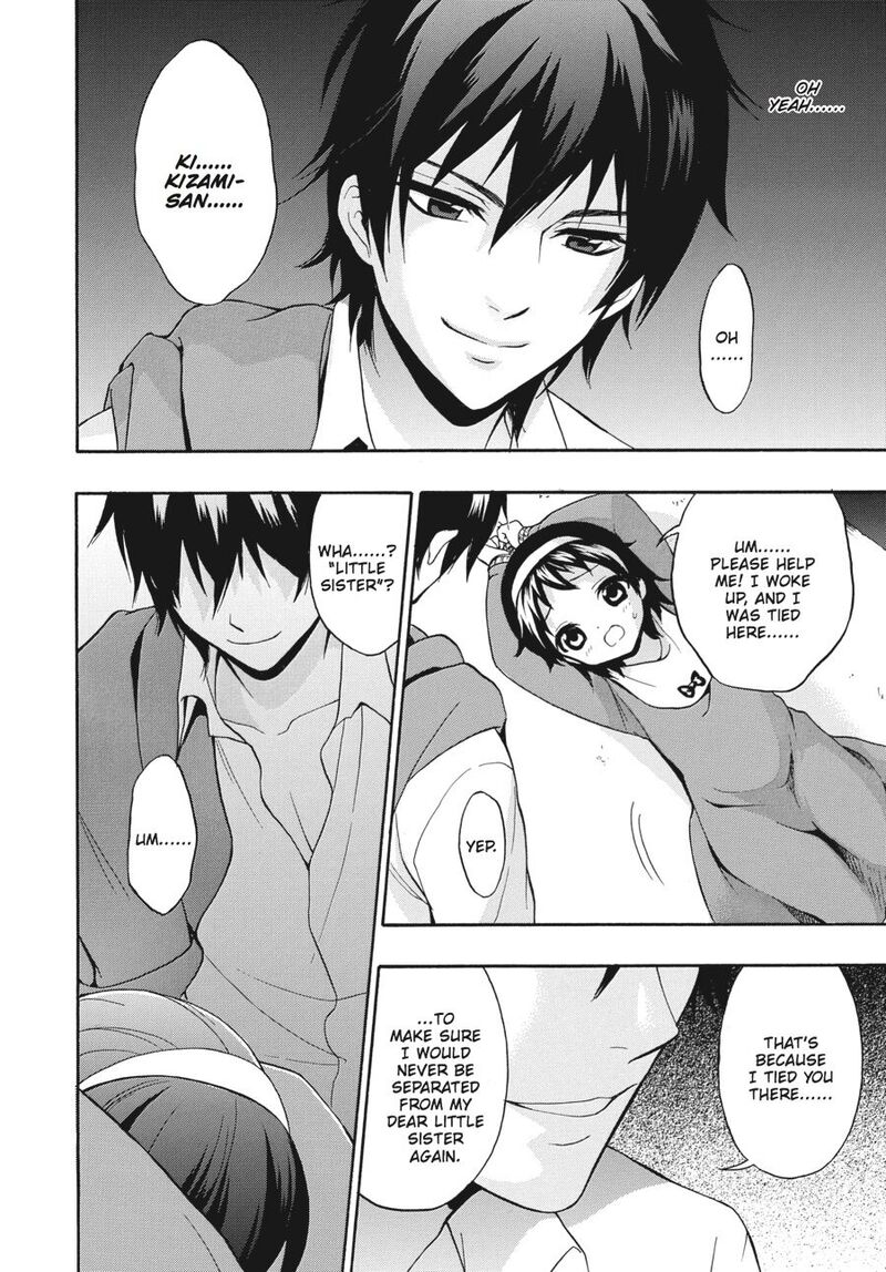 Corpse Party Book Of Shadows 18 4