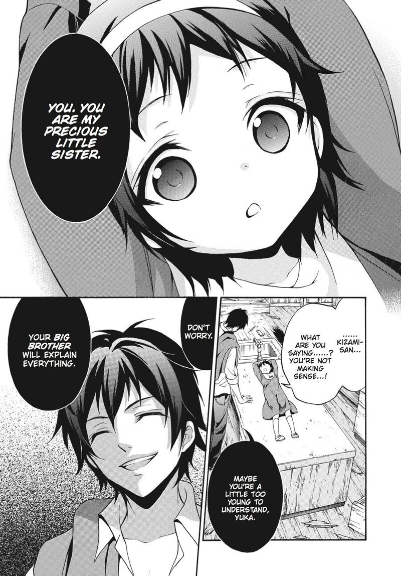 Corpse Party Book Of Shadows 18 5