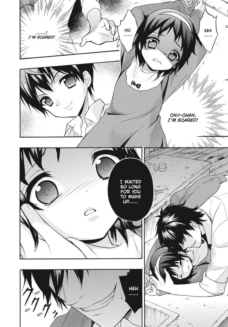 Corpse Party Book Of Shadows 18 6