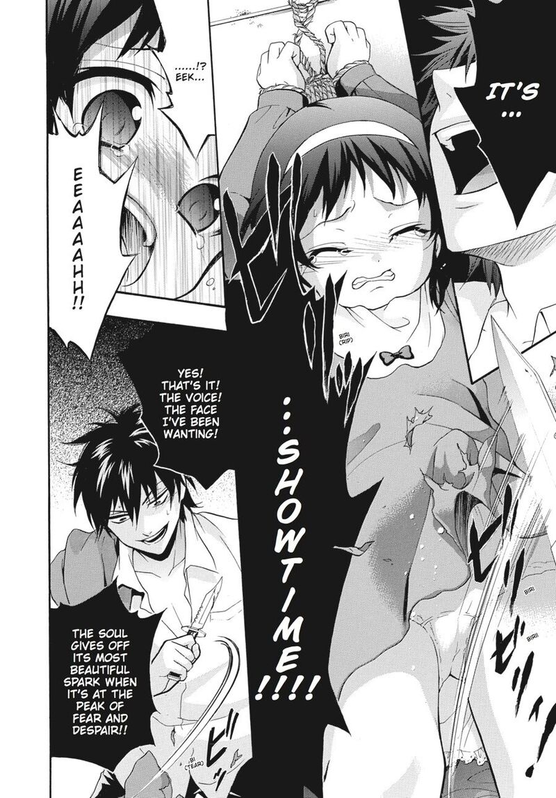 Corpse Party Book Of Shadows 18 8