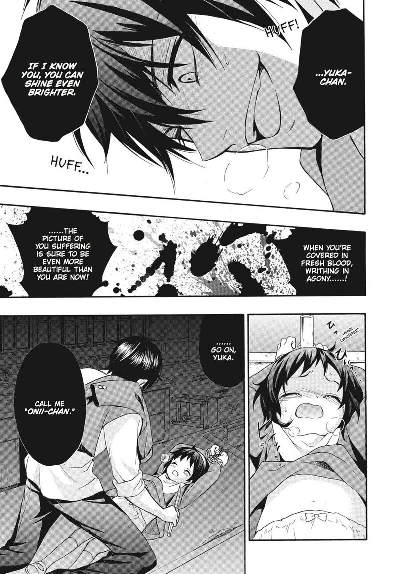 Corpse Party Book Of Shadows 18 9