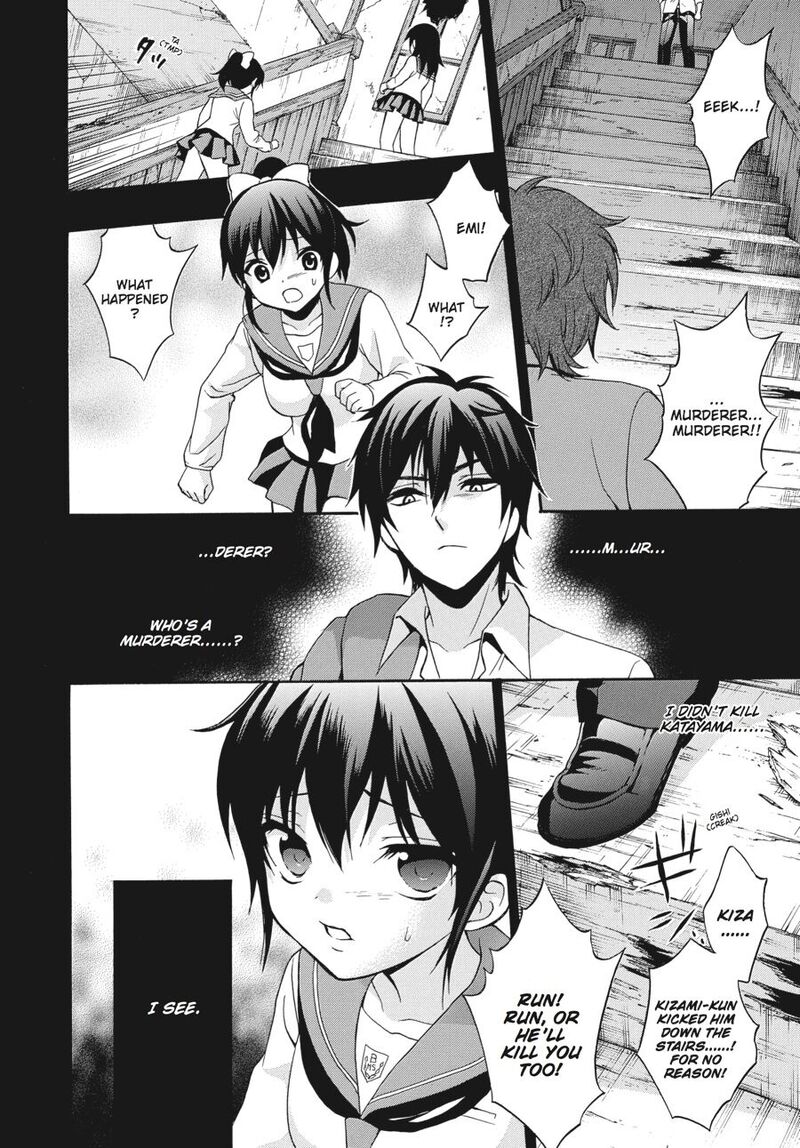 Corpse Party Book Of Shadows 19 14