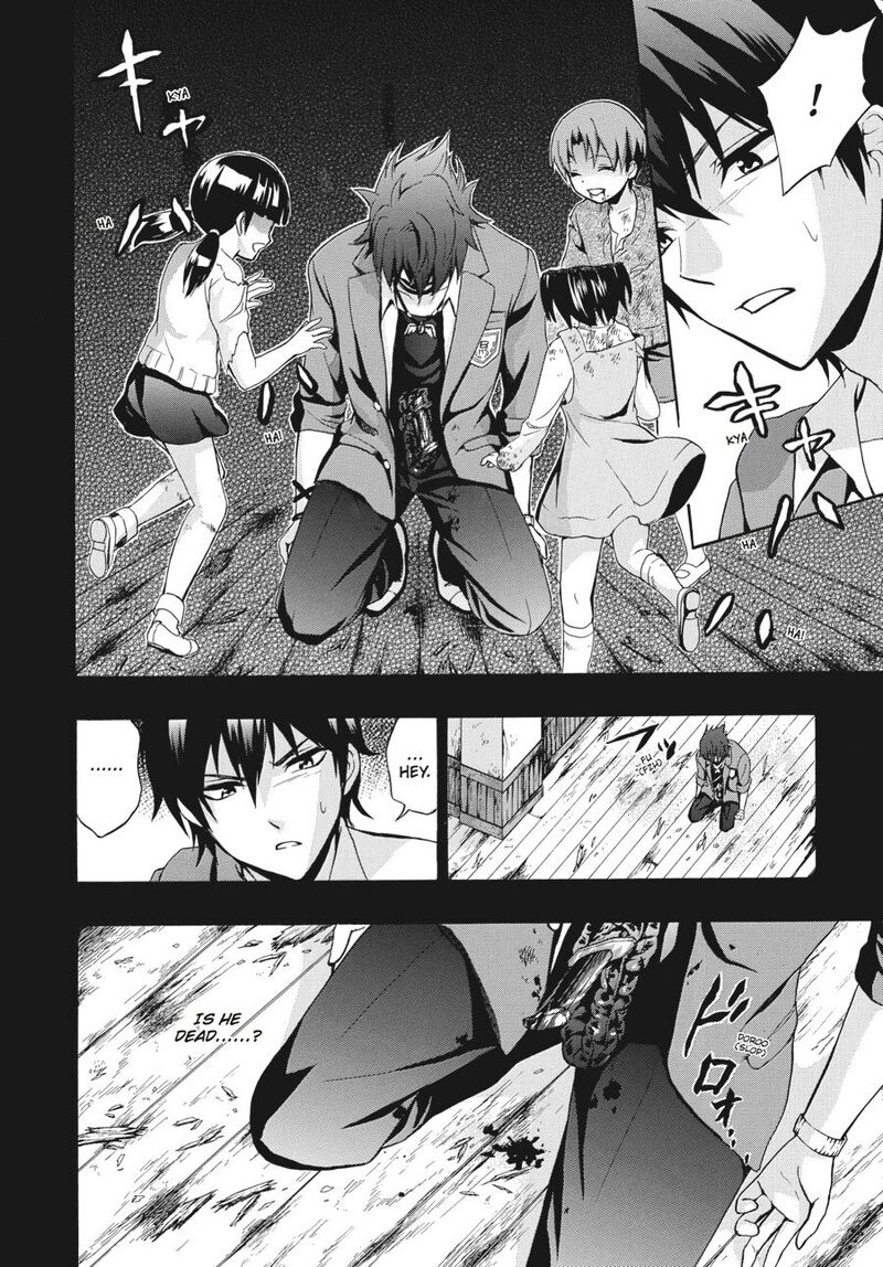 Corpse Party Book Of Shadows 19 8
