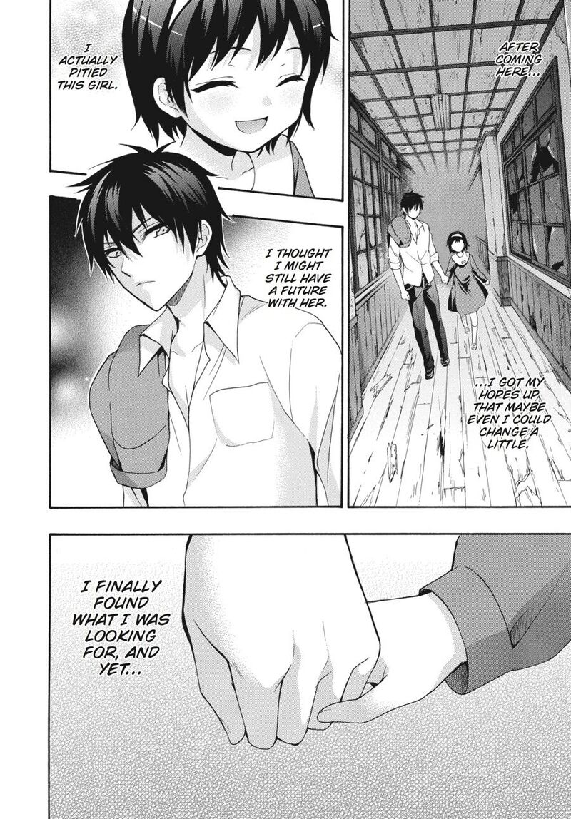 Corpse Party Book Of Shadows 20 10