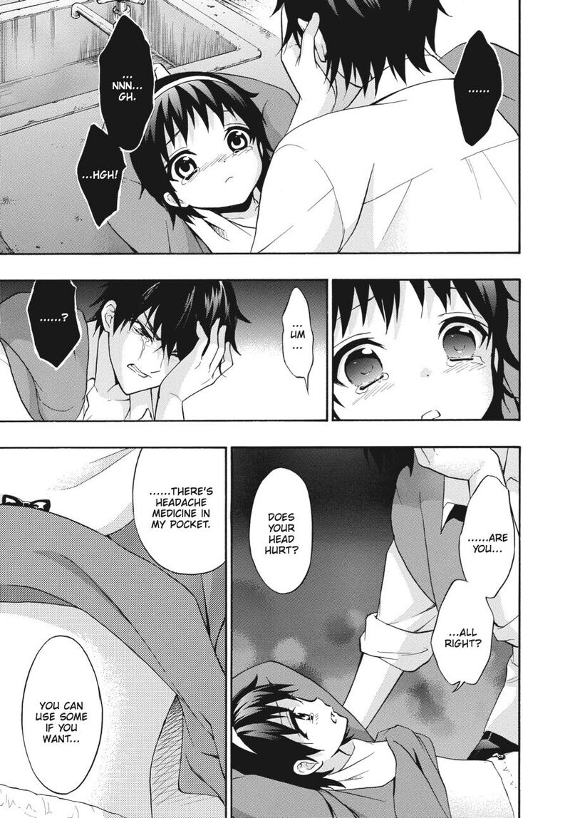 Corpse Party Book Of Shadows 20 11
