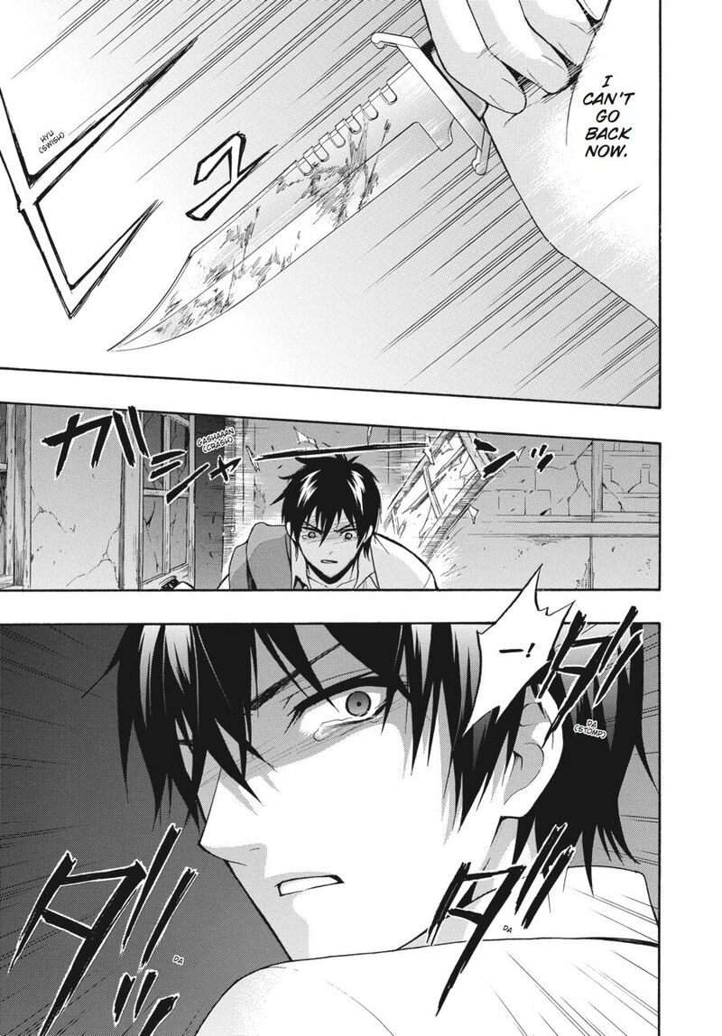 Corpse Party Book Of Shadows 20 13