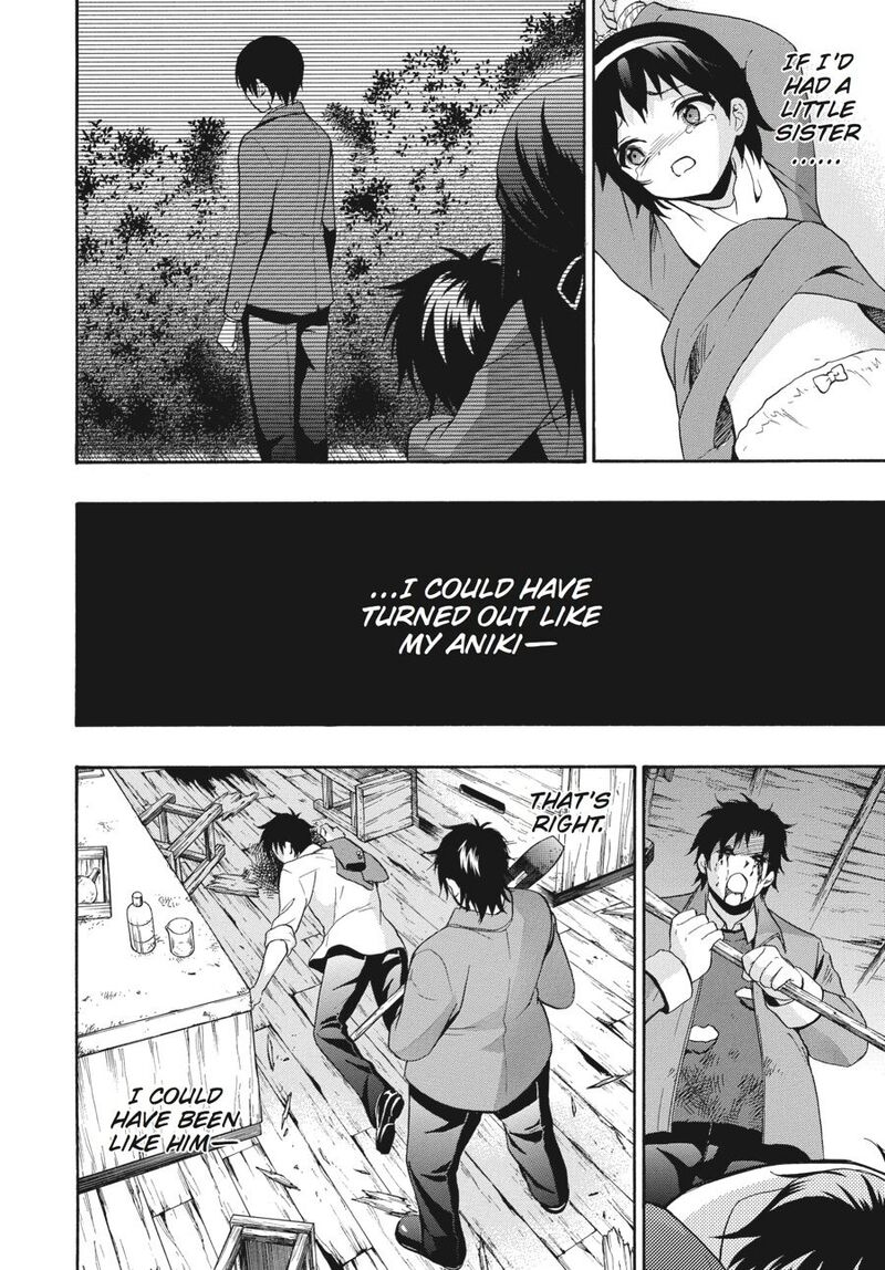 Corpse Party Book Of Shadows 20 16