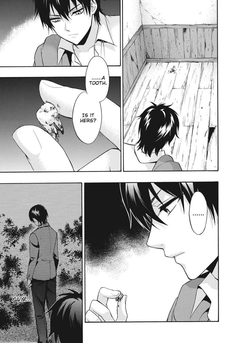 Corpse Party Book Of Shadows 20 3