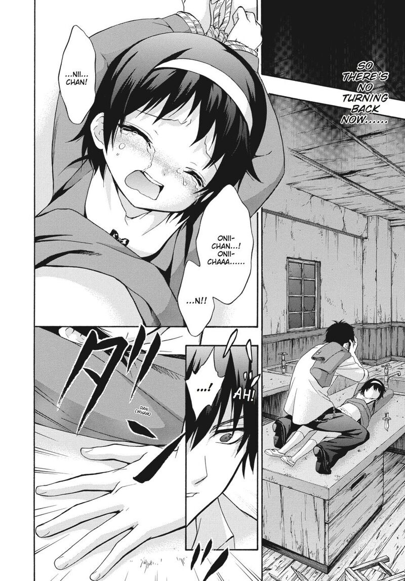 Corpse Party Book Of Shadows 20 6