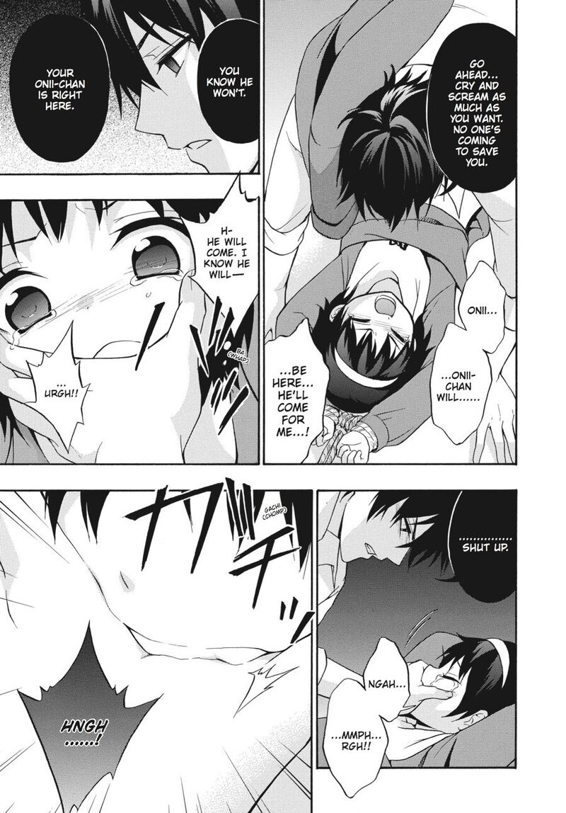 Corpse Party Book Of Shadows 20 7