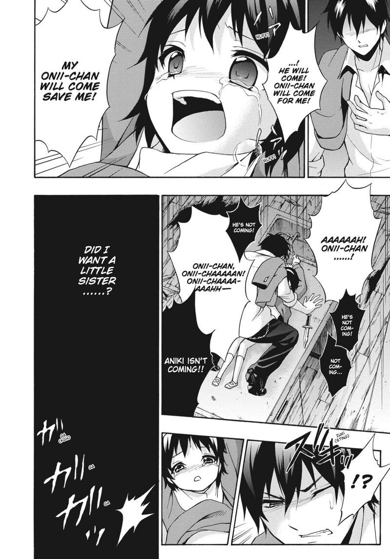 Corpse Party Book Of Shadows 20 8