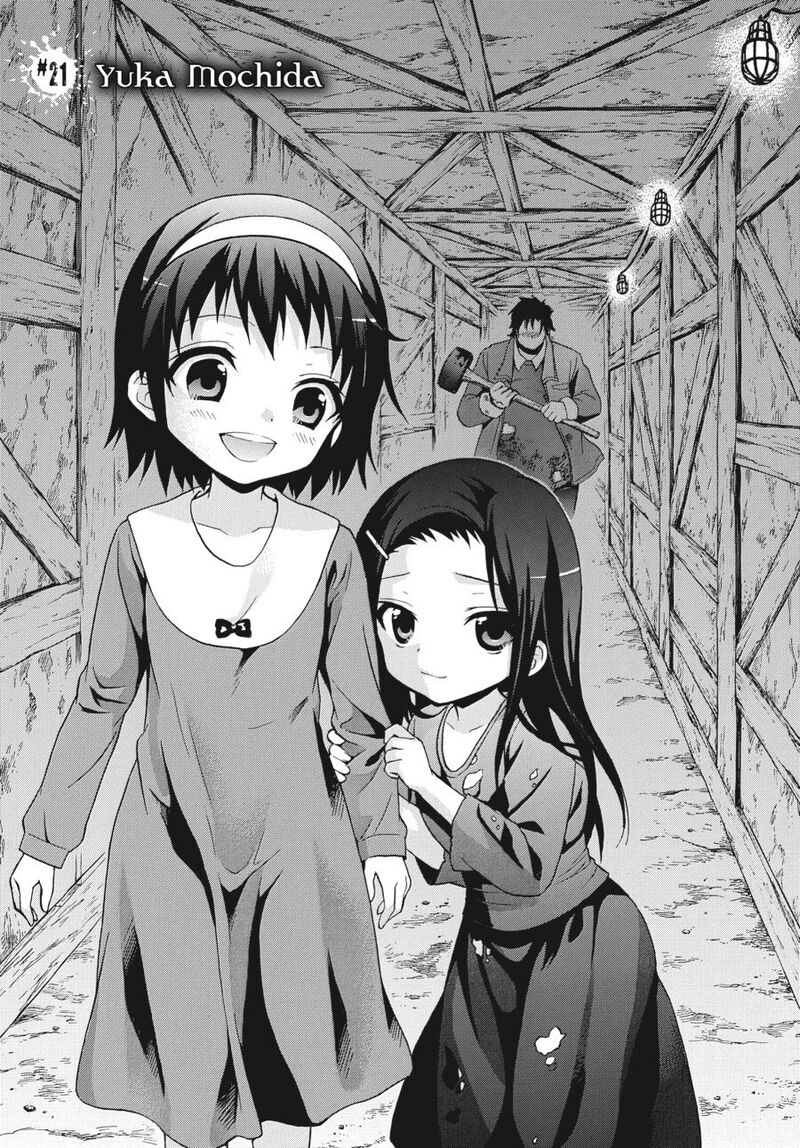 Corpse Party Book Of Shadows 21 1