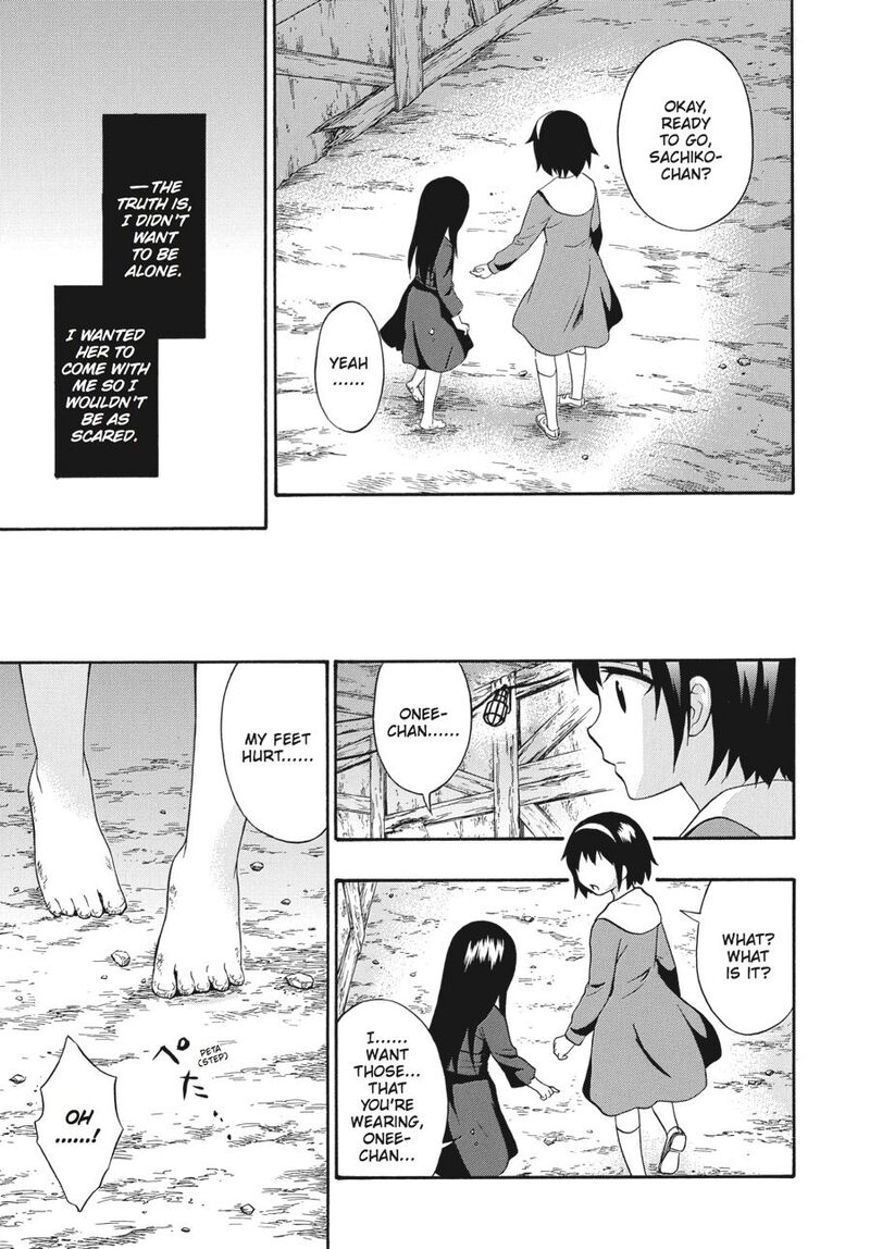 Corpse Party Book Of Shadows 21 13