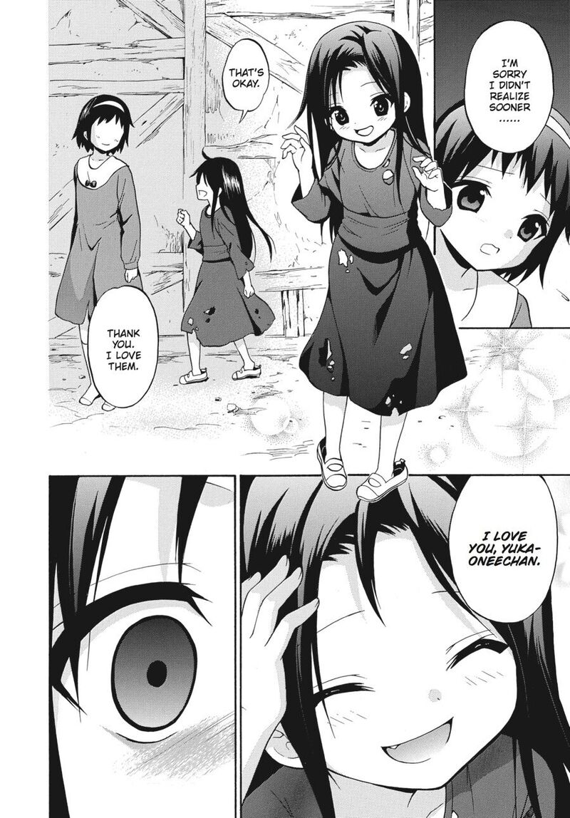 Corpse Party Book Of Shadows 21 14