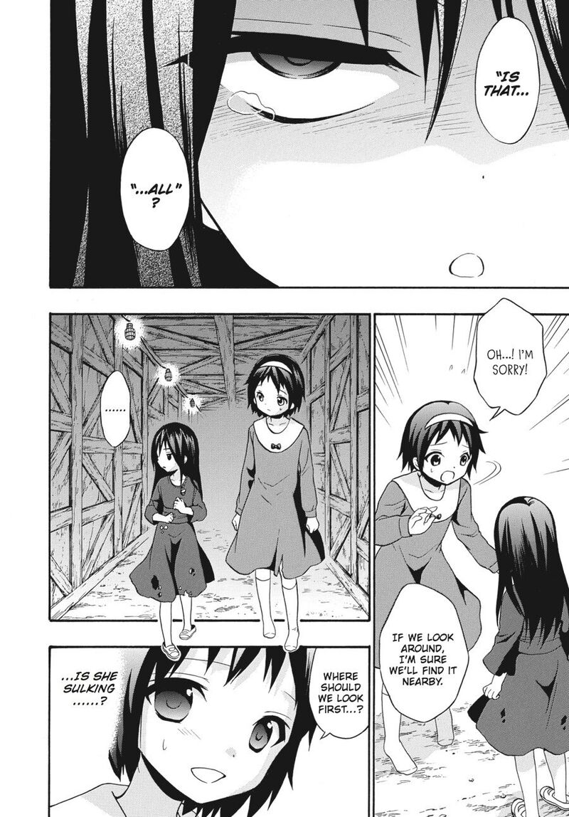 Corpse Party Book Of Shadows 21 16