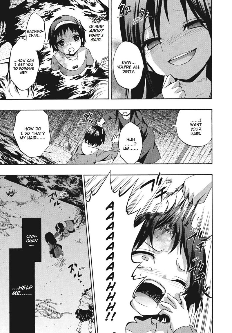 Corpse Party Book Of Shadows 21 19
