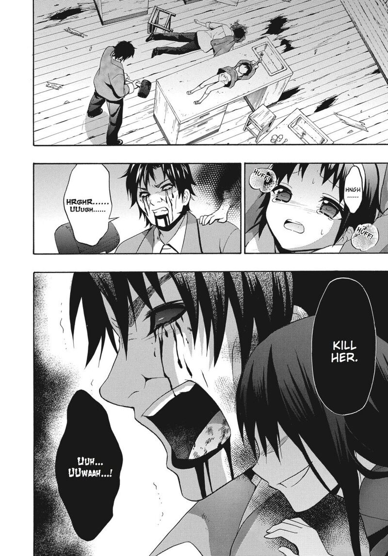 Corpse Party Book Of Shadows 21 2