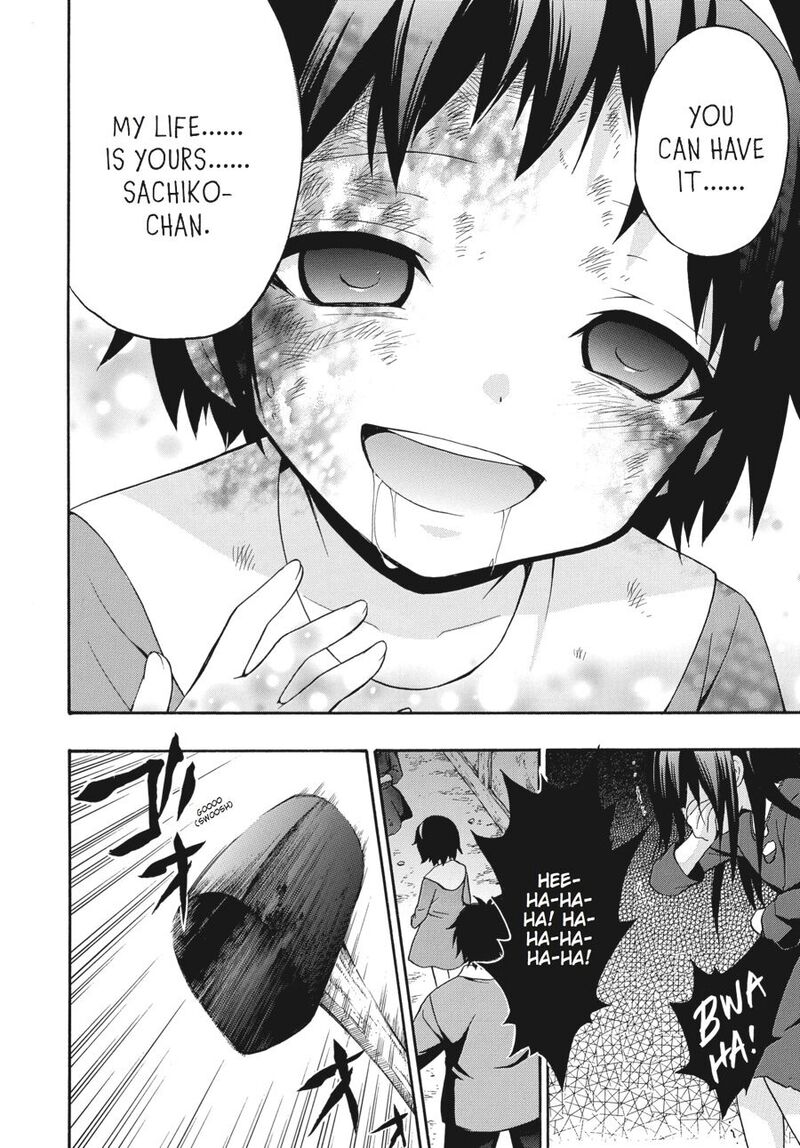 Corpse Party Book Of Shadows 21 24