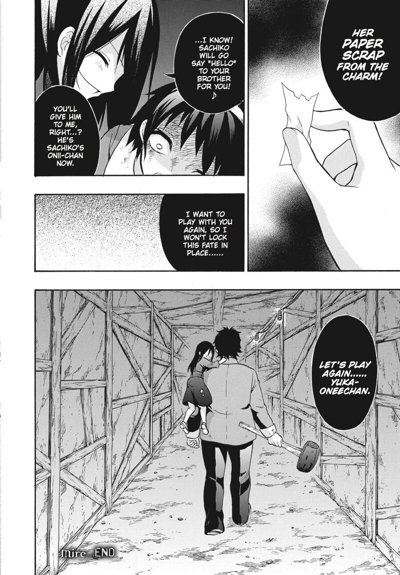Corpse Party Book Of Shadows 21 26