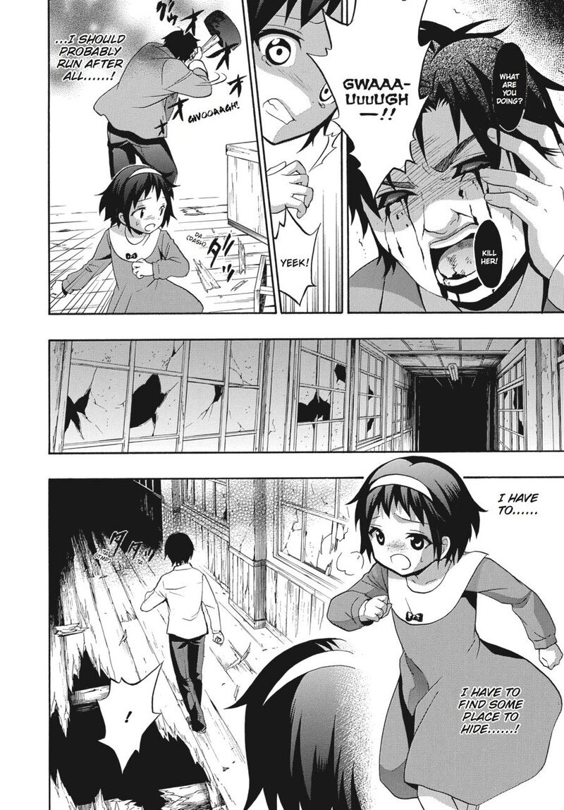 Corpse Party Book Of Shadows 21 4