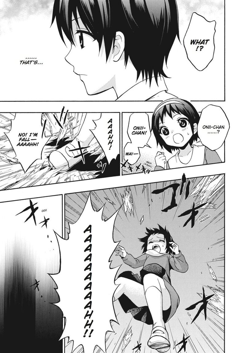 Corpse Party Book Of Shadows 21 5