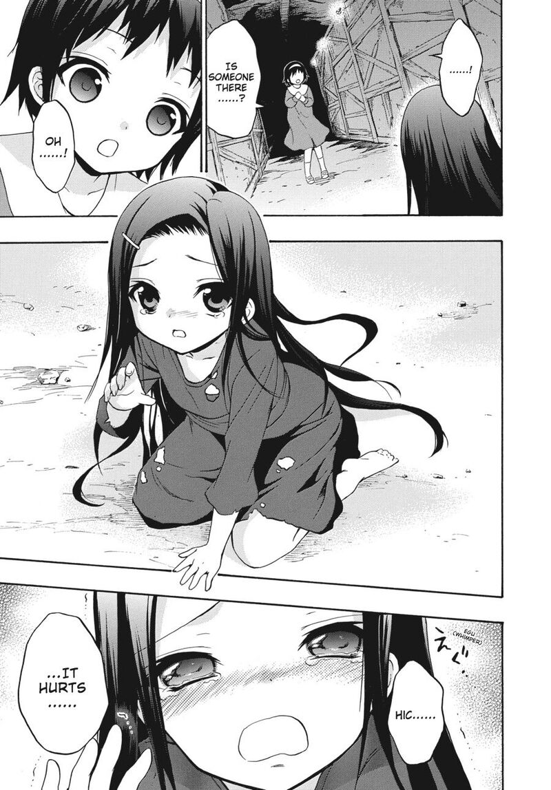 Corpse Party Book Of Shadows 21 9