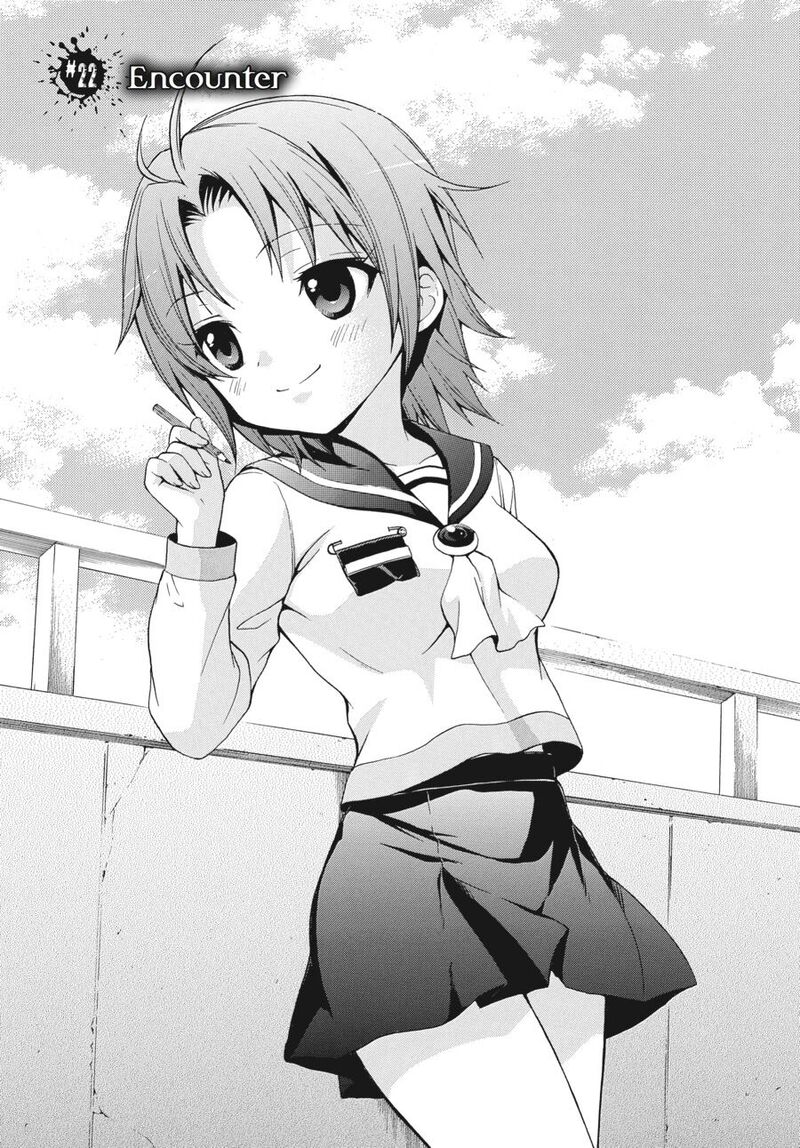 Corpse Party Book Of Shadows 22 1