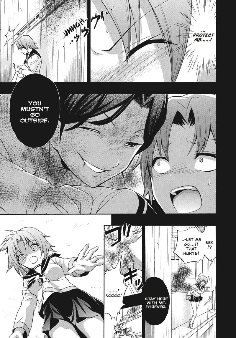 Corpse Party Book Of Shadows 22 13