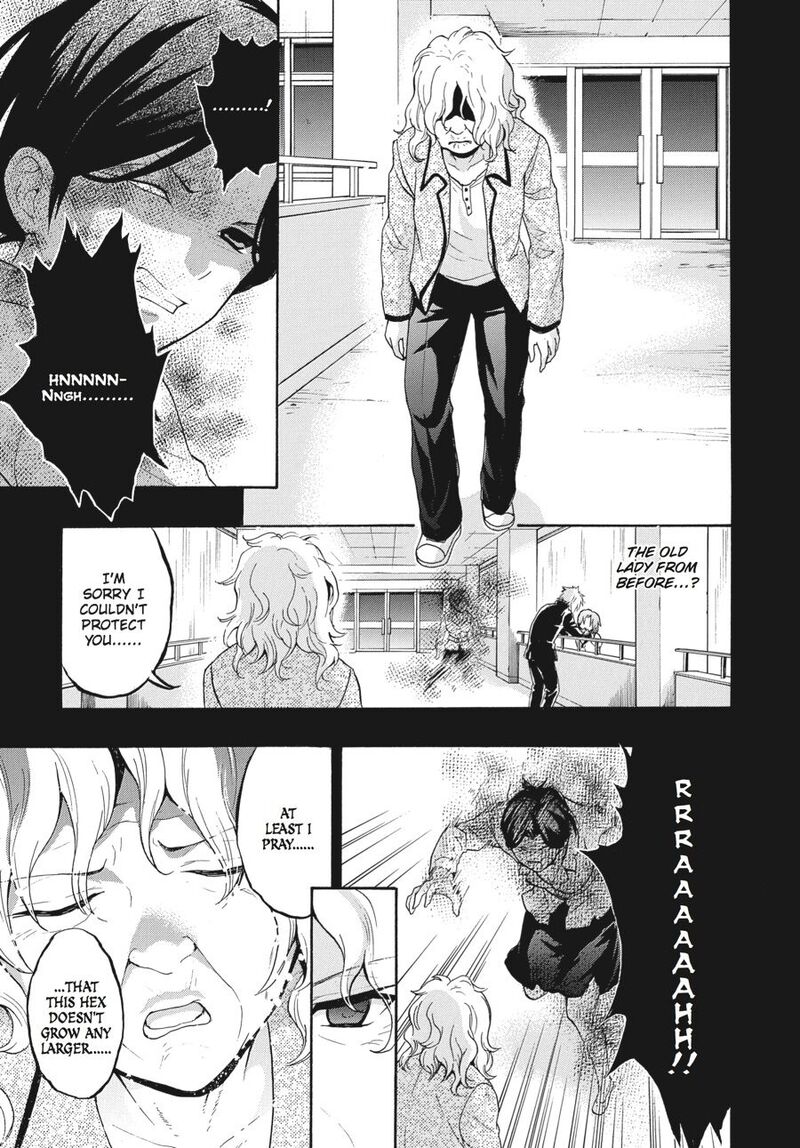 Corpse Party Book Of Shadows 22 17