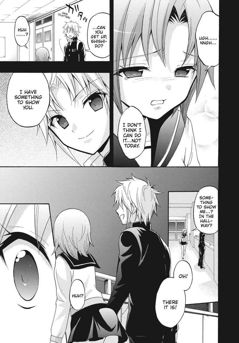 Corpse Party Book Of Shadows 22 21