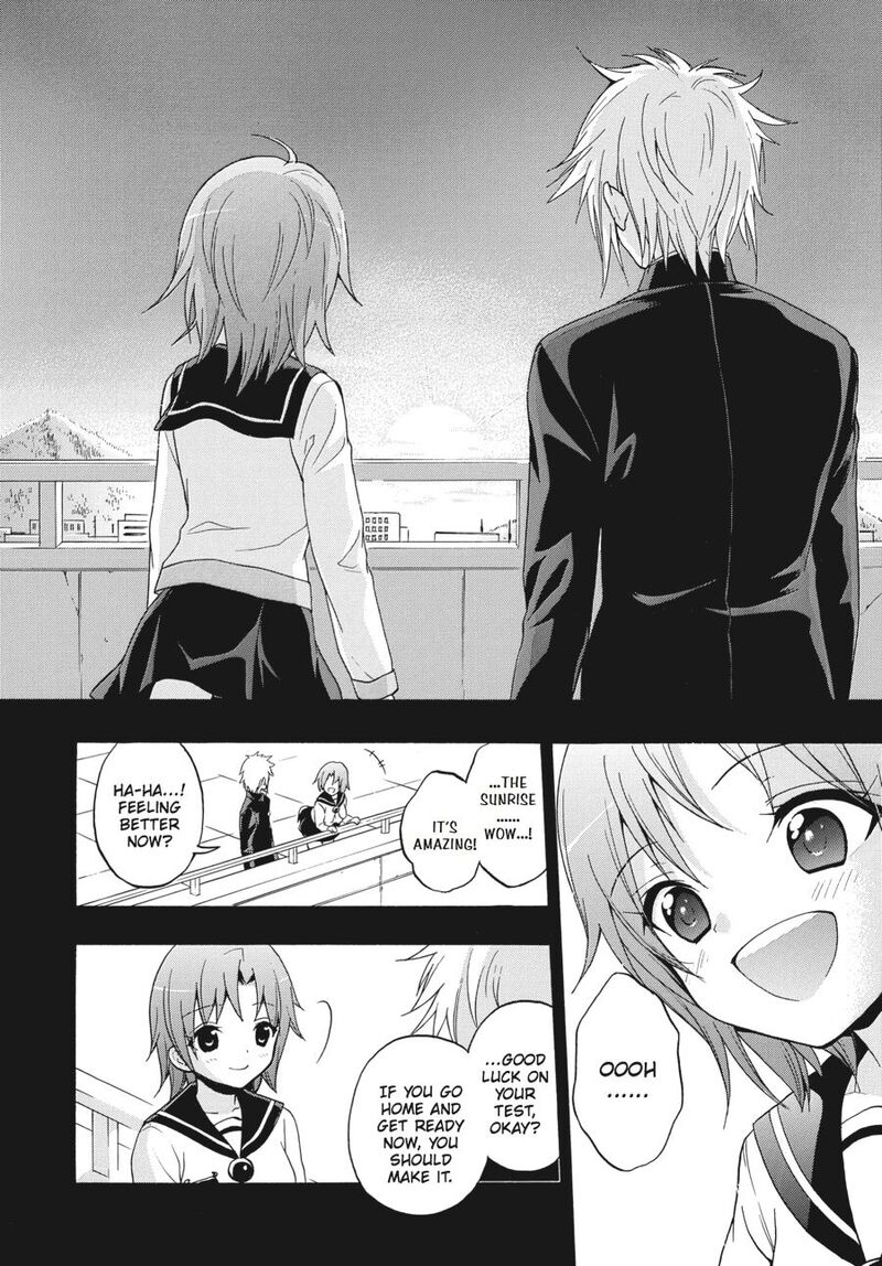 Corpse Party Book Of Shadows 22 22