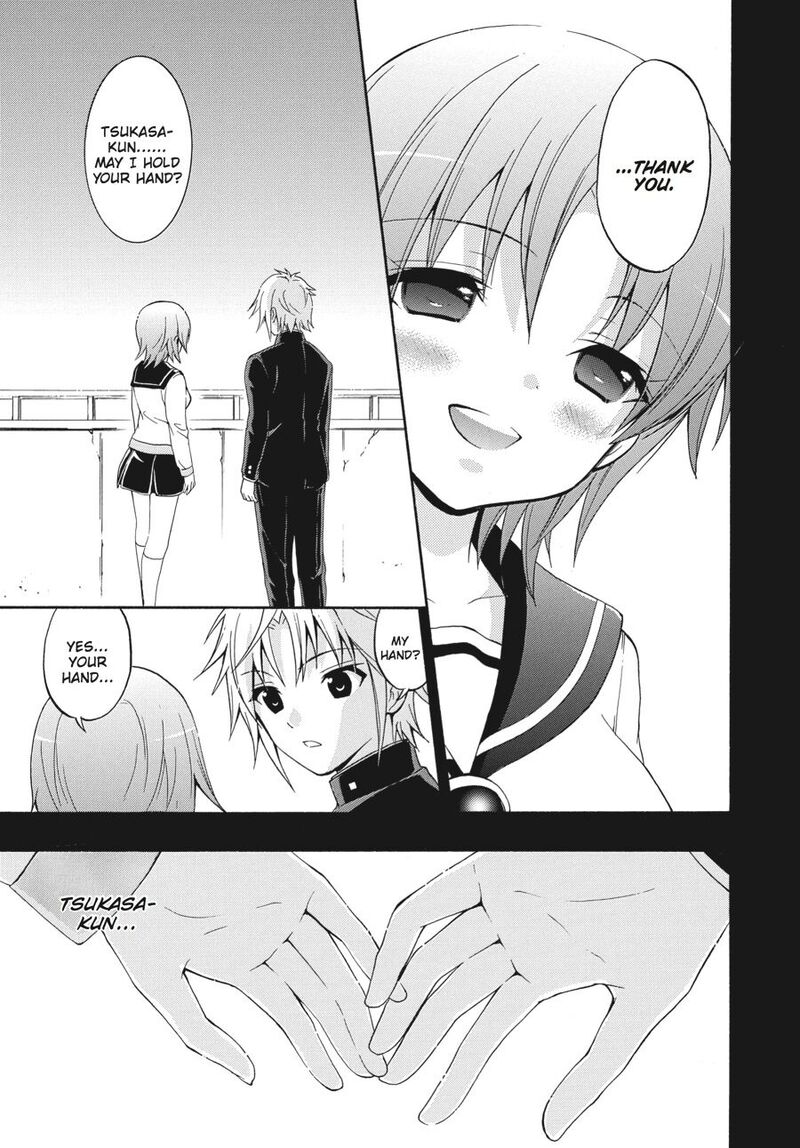 Corpse Party Book Of Shadows 22 23