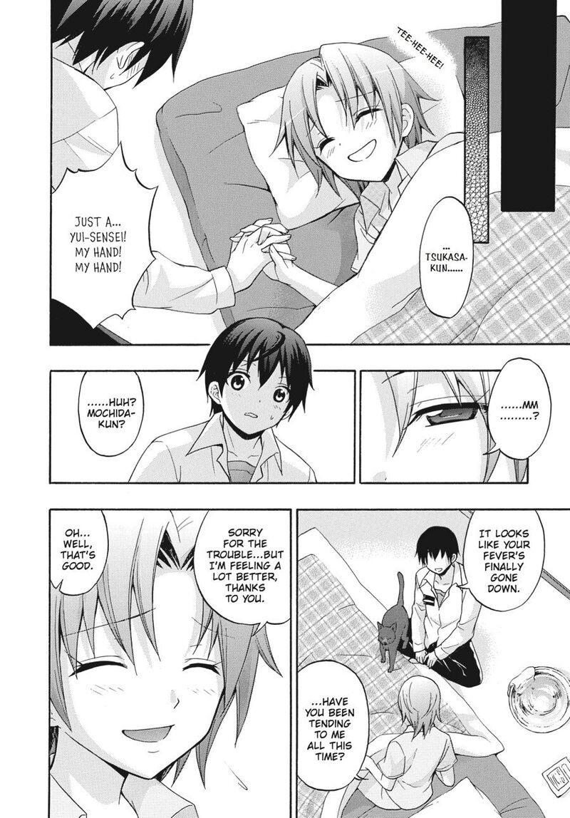 Corpse Party Book Of Shadows 22 24