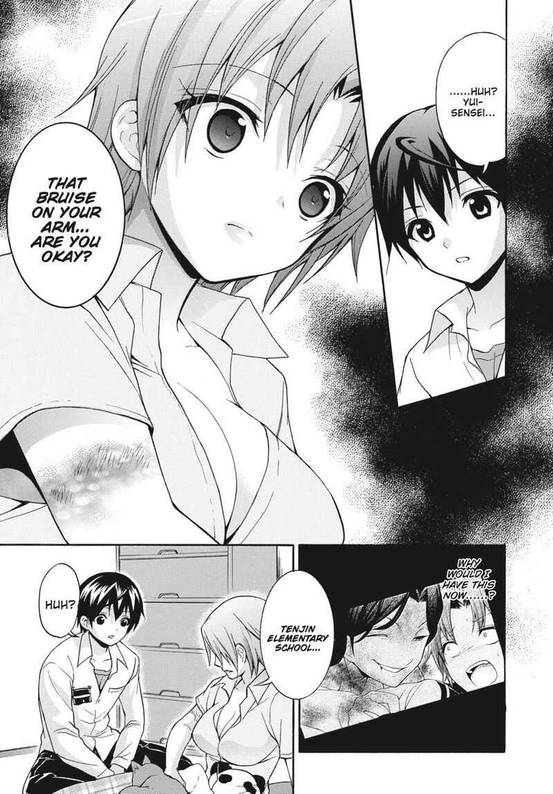 Corpse Party Book Of Shadows 22 25