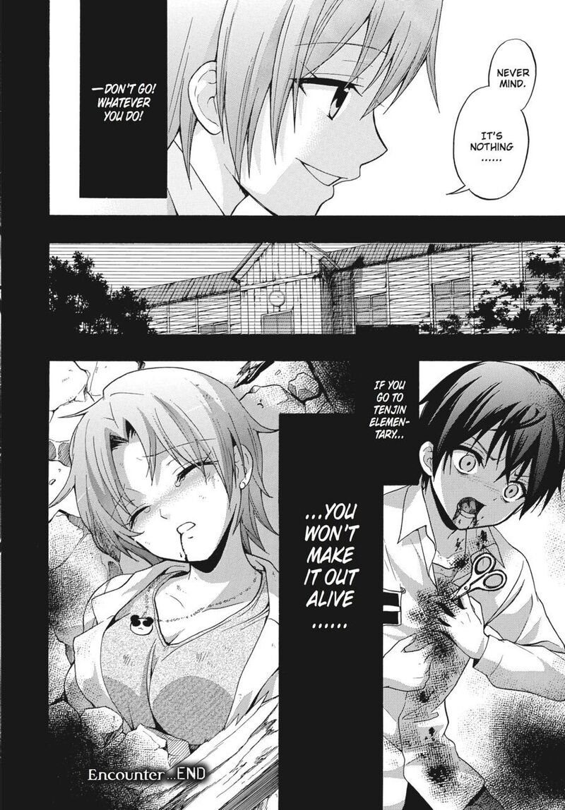 Corpse Party Book Of Shadows 22 26
