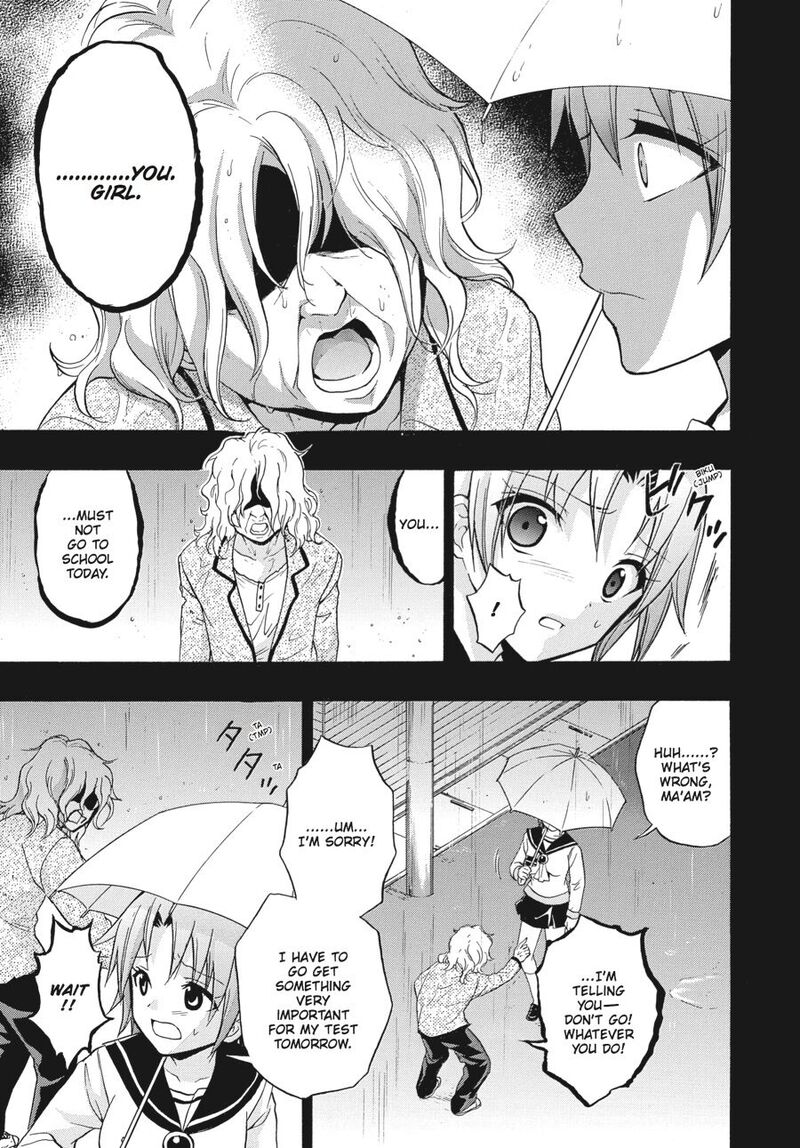 Corpse Party Book Of Shadows 22 7