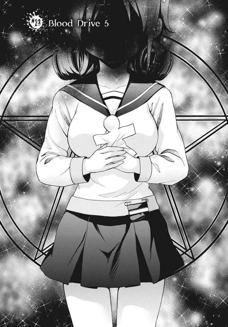 Corpse Party Book Of Shadows 23 1