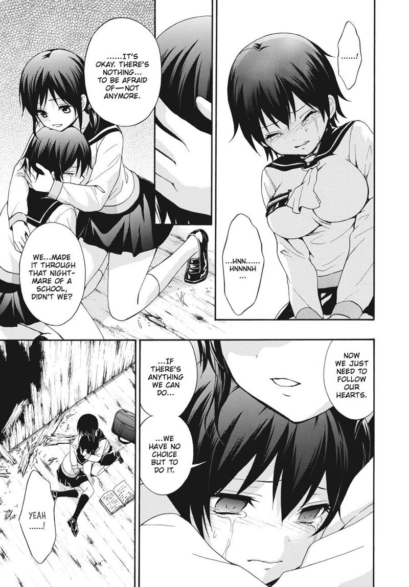 Corpse Party Book Of Shadows 23 15