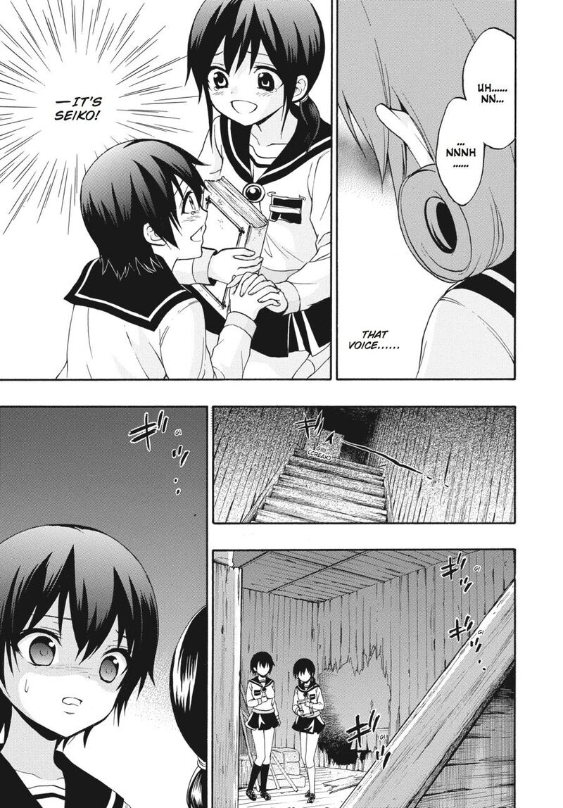Corpse Party Book Of Shadows 23 19