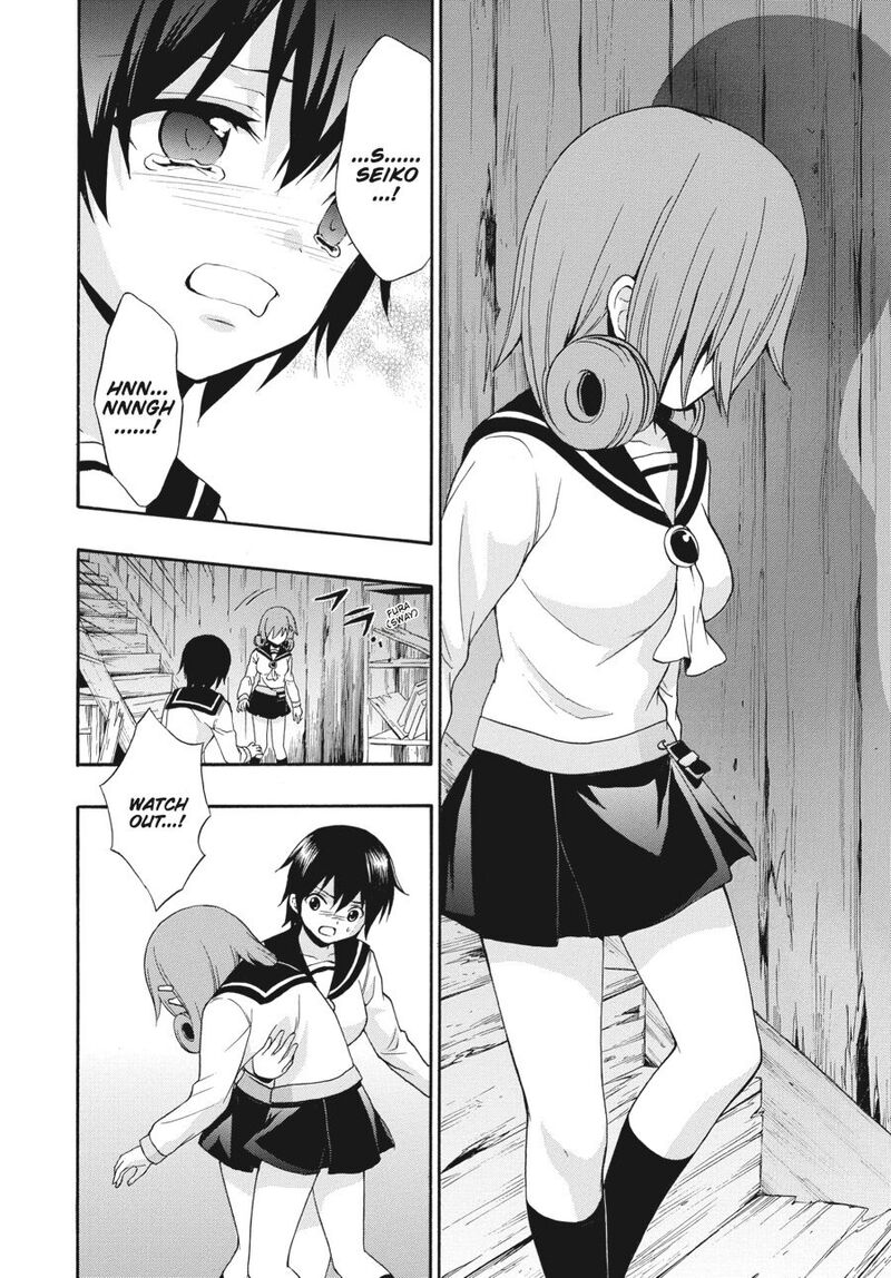 Corpse Party Book Of Shadows 23 20