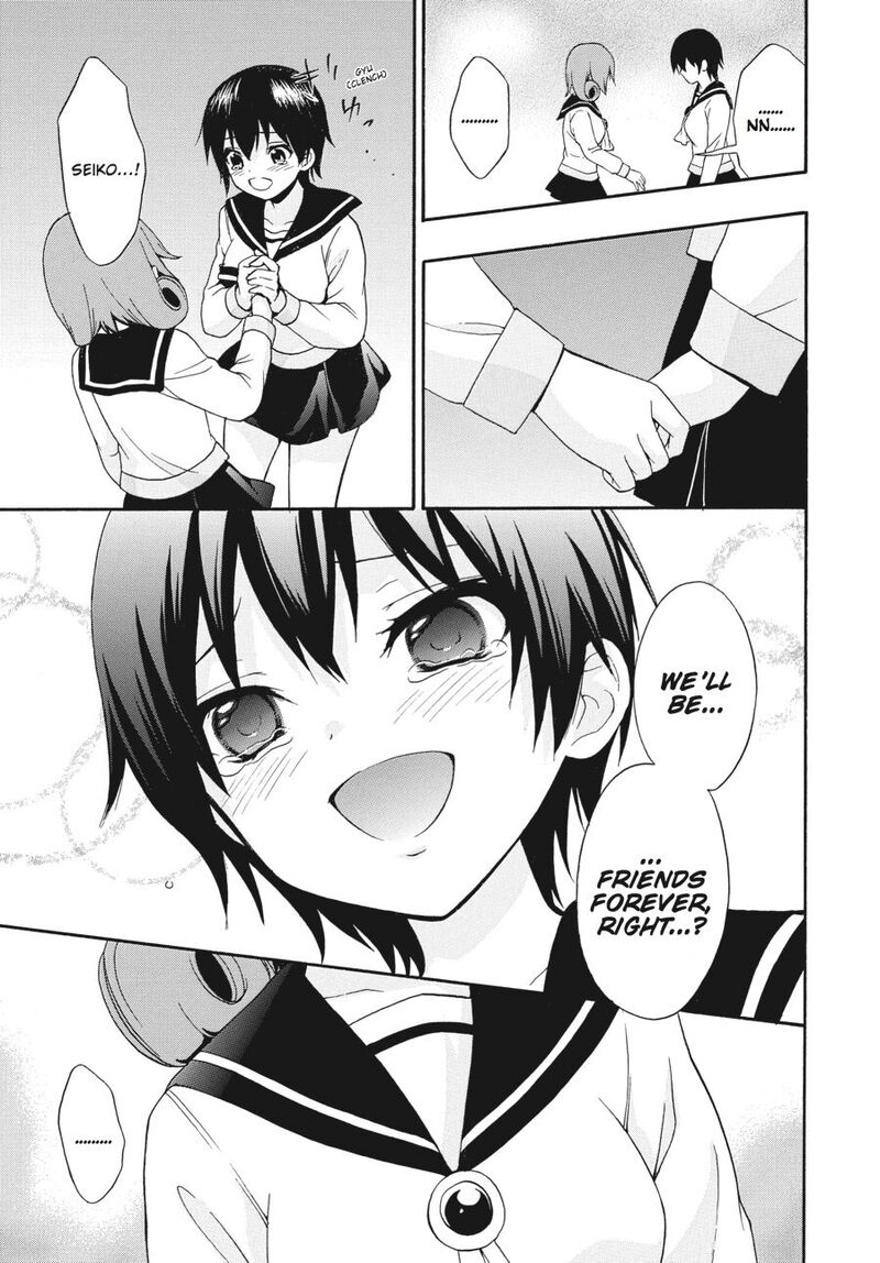 Corpse Party Book Of Shadows 23 23