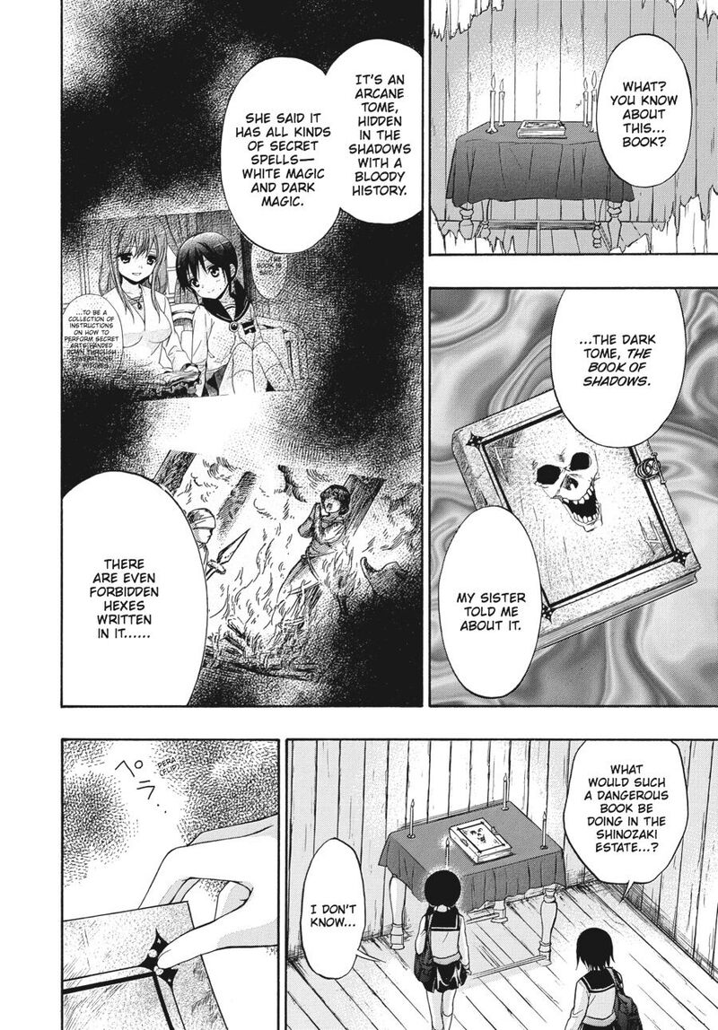 Corpse Party Book Of Shadows 23 8