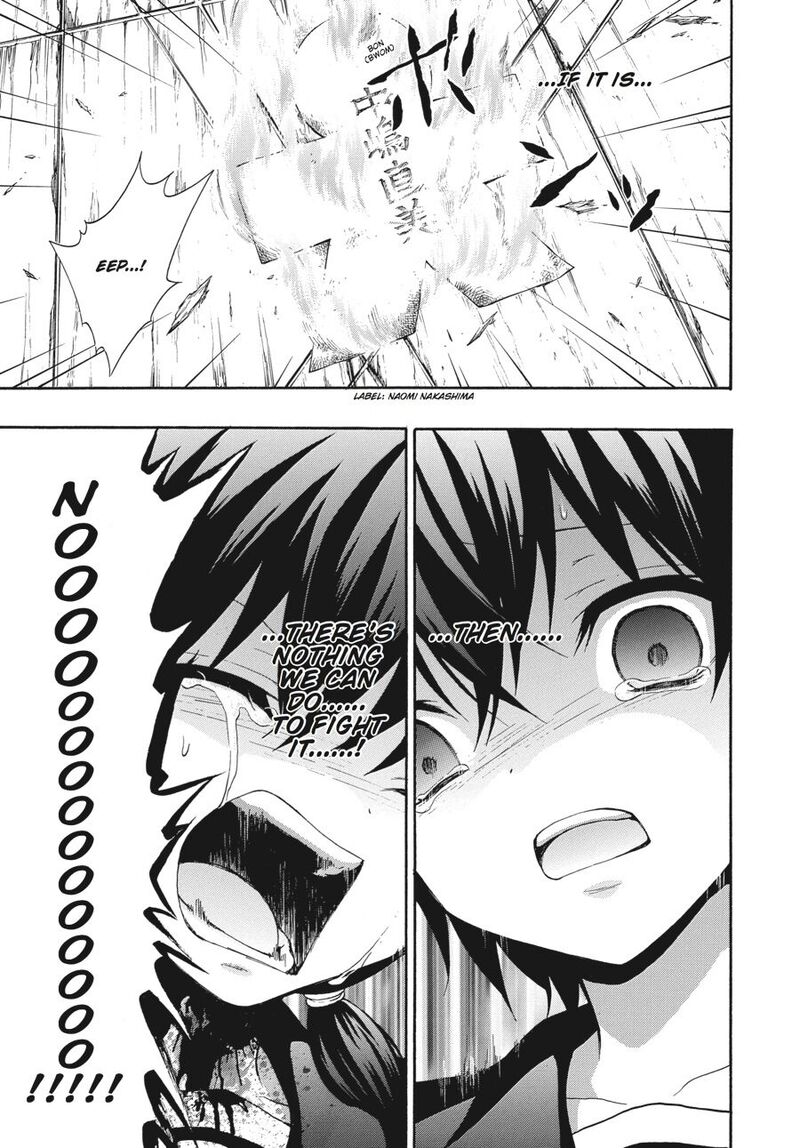 Corpse Party Book Of Shadows 24 11